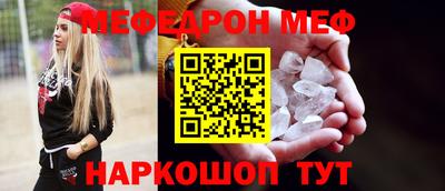 бутират Кимры