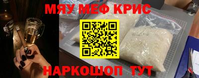 каннабис Кингисепп
