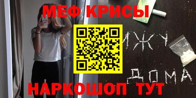 каннабис Кингисепп