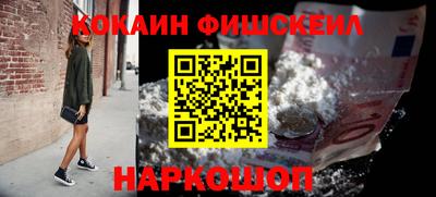 бутират Кимры