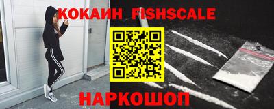 бутират Кимры