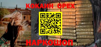 бутират Кимры