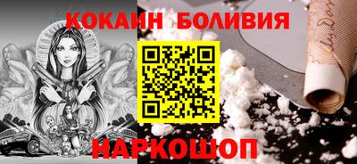 бутират Кимры