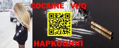 каннабис Кингисепп
