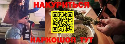 мефедрон Кинель