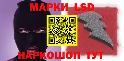 бутират Кимры