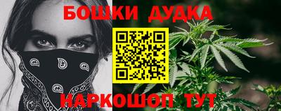 мефедрон Кинель