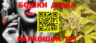 мефедрон Кинель