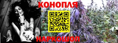 бутират Кимры
