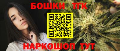 мефедрон Кинель