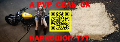 каннабис Кингисепп