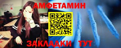 бутират Кимры