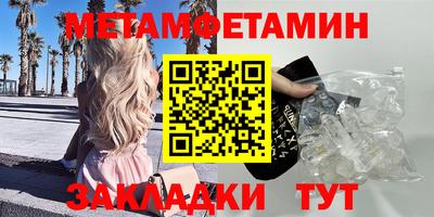 каннабис Кингисепп