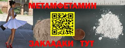 каннабис Кингисепп