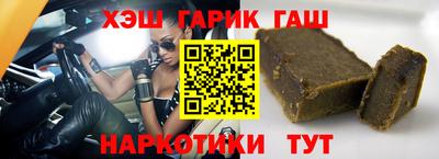 мефедрон Кинель